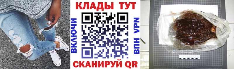 Виды наркотиков купить Дюртюли COCAIN  ГАШИШ  АМФ  МАРИХУАНА 