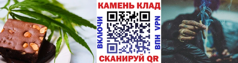 купить закладку  Дюртюли  Canna-Cookies марихуана 