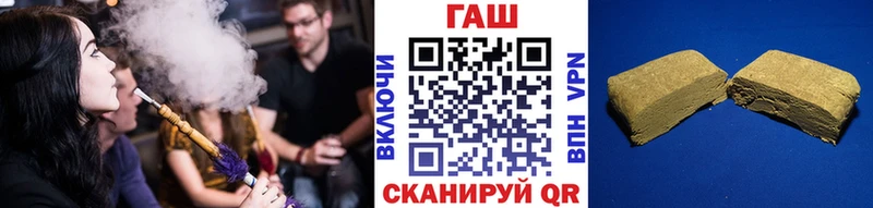darknet Telegram  продажа наркотиков  Дюртюли  ГАШ Ice-O-Lator 