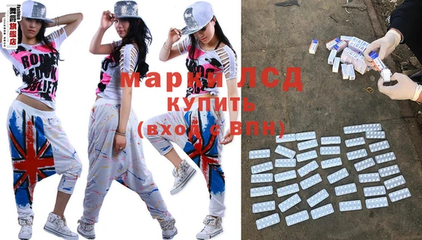 Альфа ПВП Алзамай