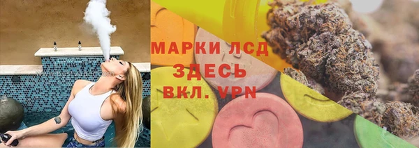 МДМА Алексеевка