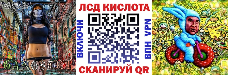 Марки N-bome 1,8мг Дюртюли