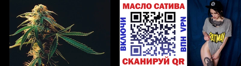Дистиллят ТГК жижа  Дюртюли 