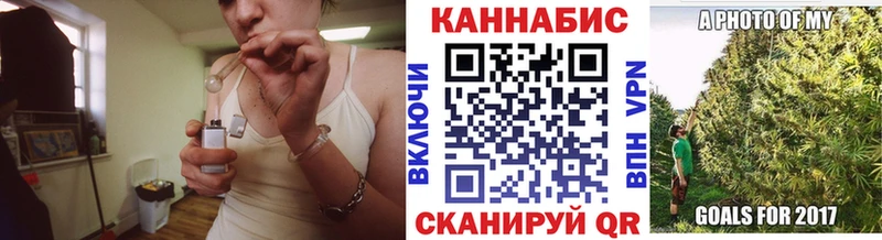 Канабис OG Kush  Дюртюли 